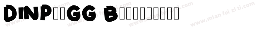 DINProGG Bold字体转换